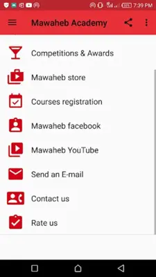 Mawaheb Academy android App screenshot 5